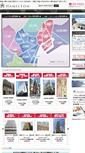Mobile Screenshot of hamilton-inc.jp
